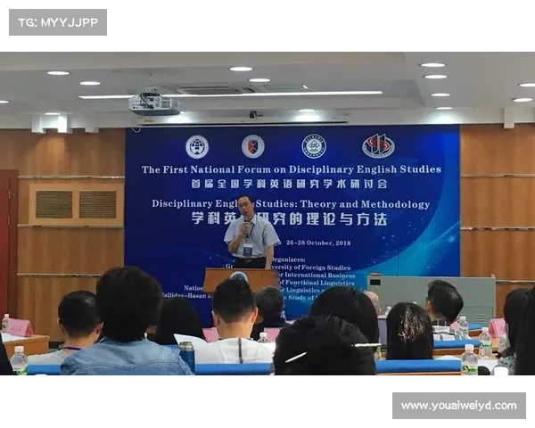 谈舒萍:从学术研究到社会贡献的多维度探索与人生轨迹 谈舒萍:从学术研究到社会贡献的多维度探索与人生轨迹